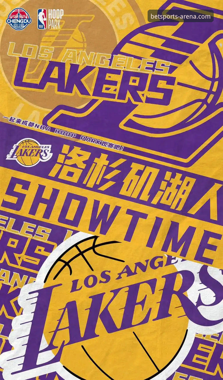 湖人锁定季后赛的3大关键节点：在b体育官方平台见证紫金王朝第35次赛区冠军